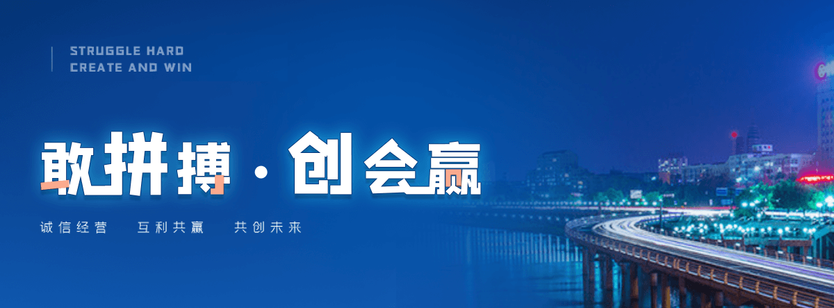 通州展台搭建公司